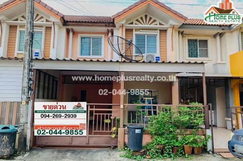 3 Bedroom Townhouse for sale in PRUKSA VILLE 6 RAMINDRA-PHRAYASURAIN, Bang Chan, Bangkok