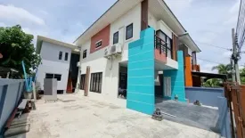7 Bedroom House for sale in THE ENTER, Dokmai, Bangkok