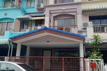 4 Bedroom House for sale in Baan Klang Muang Rama 9 Soi 43, Suan Luang, Bangkok