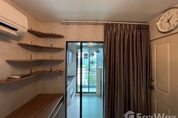 1 Bedroom Condo for sale in LIB Ladprao 20, Chom Phon, Bangkok near MRT Lat Phrao