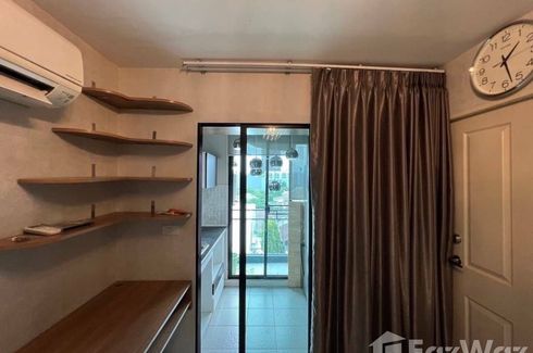 1 Bedroom Condo for sale in LIB Ladprao 20, Chom Phon, Bangkok near MRT Lat Phrao