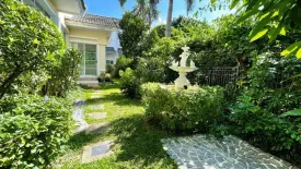 3 Bedroom House for sale in Prawet, Bangkok