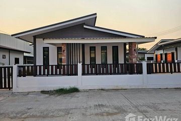 3 Bedroom House for sale in Ruenrom Village, Phatthana Nikhom, Lopburi