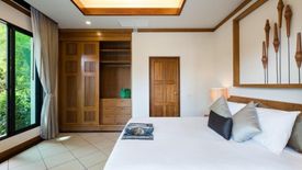 3 Bedroom House for rent in Baan Bua, Rawai, Phuket