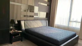 1 Bedroom Condo for sale in 333 Riverside, Bang Sue, Bangkok near MRT Bang Pho