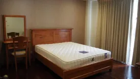 3 Bedroom Condo for rent in Nagara Mansion, Lumpini, Bangkok near BTS Ploen Chit
