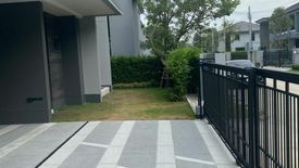 4 Bedroom House for sale in Setthasiri Krungthep Kreetha 2, Hua Mak, Bangkok near MRT Hua Mak