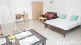 1 Bedroom Apartment for rent in Hua Mak, Bangkok near MRT Ramkhamhaeng