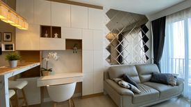 1 Bedroom Condo for sale in The Niche Pride Thonglor-Phetchaburi, Bang Kapi, Bangkok