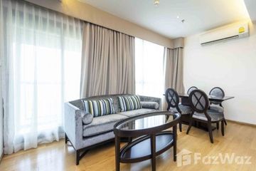 2 Bedroom Condo for rent in H condo, Khlong Tan Nuea, Bangkok near BTS Phrom Phong