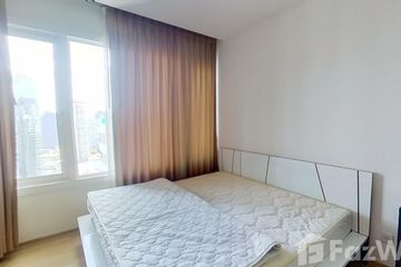 1 Bedroom Condo for rent in Siri at Sukhumvit, Phra Khanong, Bangkok near BTS Thong Lo