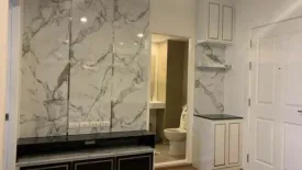 1 Bedroom Condo for sale in Dao Khanong, Bangkok near BTS Talat Phlu