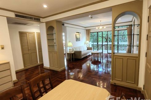 2 Bedroom Condo for rent in Piya Place, Langsuan, Bangkok near BTS Chit Lom