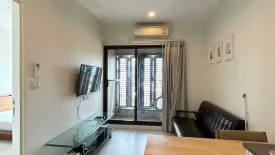 1 Bedroom Condo for sale in Condolette Dwell Sukhumvit 26, Khlong Tan, Bangkok near BTS Phrom Phong