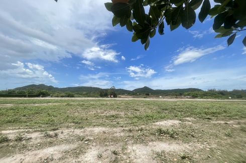 Land for sale in Hin Lek Fai, Prachuap Khiri Khan