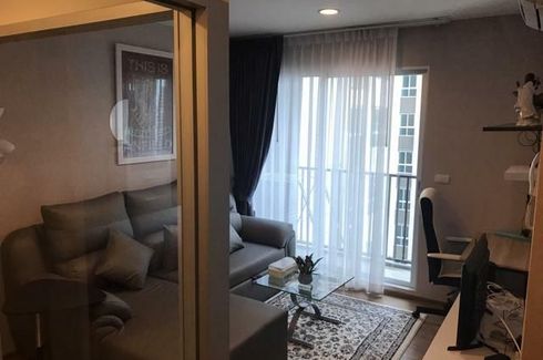 1 Bedroom Condo for sale in Fuse Chan - Sathorn, Yan Nawa, Bangkok near BTS Surasak