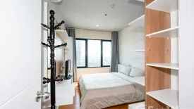 1 Bedroom Condo for sale in Blocs 77, Phra Khanong Nuea, Bangkok near BTS Phra Khanong