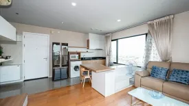 1 Bedroom Condo for sale in Blocs 77, Phra Khanong Nuea, Bangkok near BTS Phra Khanong