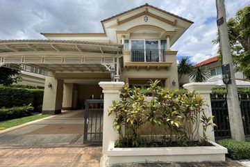 5 Bedroom House for sale in Laddarom Elegance Payap, Nong Pa Khrang, Chiang Mai