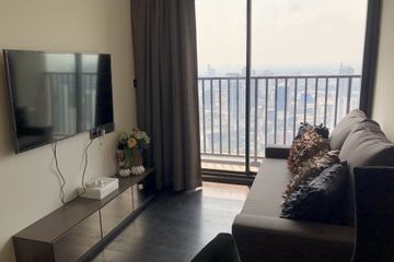 2 Bedroom Condo for rent in Park Origin Thonglor, Khlong Tan Nuea, Bangkok