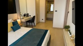 1 Bedroom Apartment for sale in The Ozone Condominium, Choeng Thale, Phuket