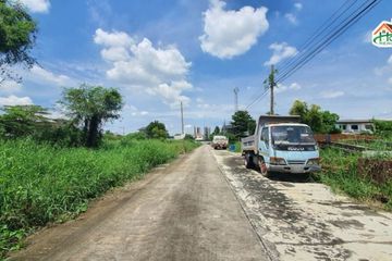 Land for sale in Khan Na Yao, Bangkok near MRT Nopparat