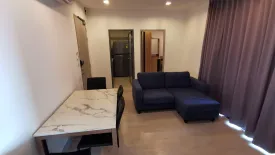 2 Bedroom Condo for rent in Ideo Mobi Sukhumvit, Bang Chak, Bangkok near BTS On Nut