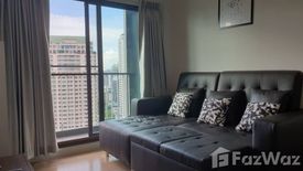 1 Bedroom Condo for rent in The Seed Mingle, Thung Maha Mek, Bangkok near MRT Lumpini