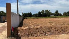 Land for sale in Nong Prue, Chonburi