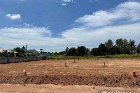 Land for sale in Nong Prue, Chonburi