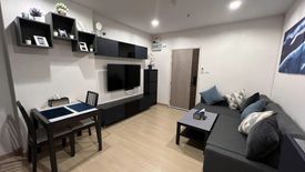 1 Bedroom Condo for sale in Supalai Loft @Talat Phlu Station, Thon Buri, Bangkok near BTS Talat Phlu