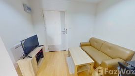 1 Bedroom Condo for rent in Lumpini Place Srinakarin, Suan Luang, Bangkok near MRT Phatthanakan