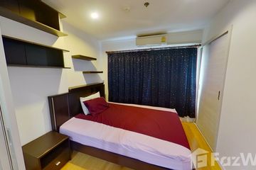 1 Bedroom Condo for rent in Lumpini Place Srinakarin, Suan Luang, Bangkok near MRT Phatthanakan