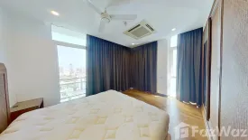 4 Bedroom Condo for sale in The Prime 11, Khlong Toei Nuea, Bangkok near BTS Nana