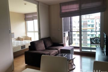 1 Bedroom Condo for rent in Tree Condo LUXE Sukhumvit 52, Bang Chak, Bangkok near BTS On Nut