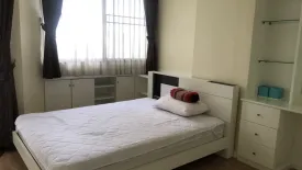 2 Bedroom Condo for rent in Supalai Place, Khlong Tan Nuea, Bangkok near BTS Phrom Phong