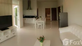 3 Bedroom Villa for rent in BK Villa, Thep Krasatti, Phuket