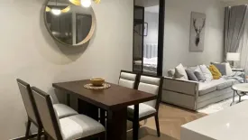 2 Bedroom Condo for rent in The Reserve Sukhumvit 61, Khlong Tan Nuea, Bangkok near BTS Ekkamai