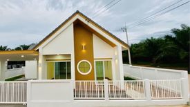 3 Bedroom House for sale in Grandview Villa Loei Nasome2, Na An, Loei