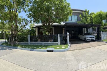 4 Bedroom House for sale in The City Pattanakarn, Prawet, Bangkok