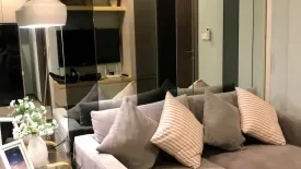 1 Bedroom Condo for rent in The Base Park West Sukhumvit 77, Phra Khanong Nuea, Bangkok near BTS On Nut