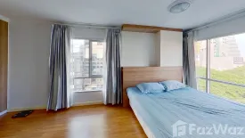 1 Bedroom Condo for rent in Condo One Thonglor, Phra Khanong, Bangkok near BTS Thong Lo