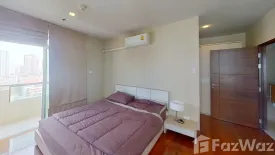 2 Bedroom Condo for rent in Sukhumvit City Resort, Khlong Toei Nuea, Bangkok near BTS Nana