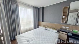 1 Bedroom Condo for sale in U Delight Ratchavibha, Lat Yao, Bangkok