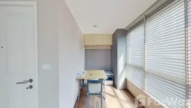 1 Bedroom Condo for sale in U Delight Ratchavibha, Lat Yao, Bangkok