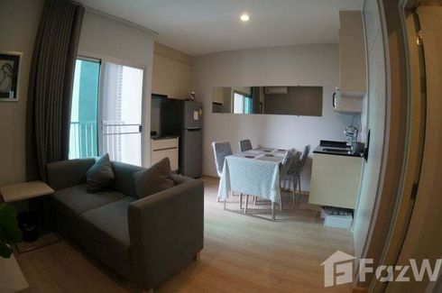 2 Bedroom Condo for rent in Noble Revolve Ratchada, Huai Khwang, Bangkok near MRT Thailand Cultural Centre