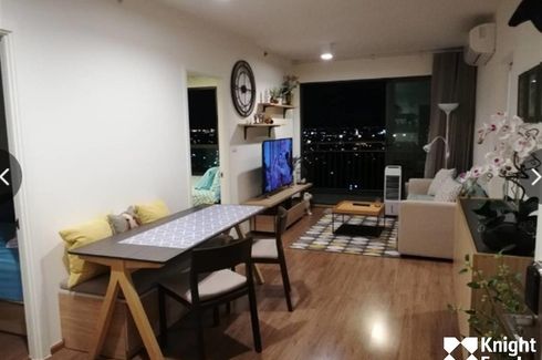 2 Bedroom Condo for sale in U Delight Residence Riverfront Rama 3, Bang Phong Pang, Bangkok