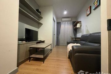 1 Bedroom Condo for sale in Chapter One Midtown Ladprao 24, Chom Phon, Bangkok near MRT Lat Phrao