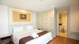 2 Bedroom Condo for rent in Antique Palace Apartment, Khlong Tan Nuea, Bangkok