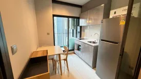 1 Bedroom Condo for rent in LIFE Asoke - Rama 9, Makkasan, Bangkok near MRT Phra Ram 9